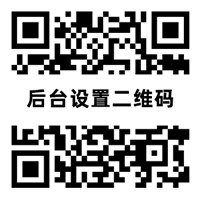 welcome-球速体育